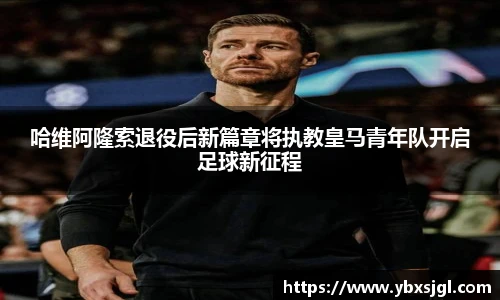 ky开元下载