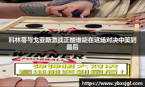 ky开元下载